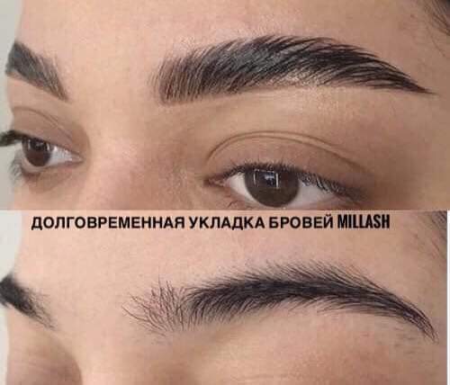 Ресницы брови волосы