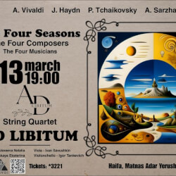 The Four Seasons concert