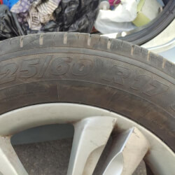 Диски225/60r17 4штуки