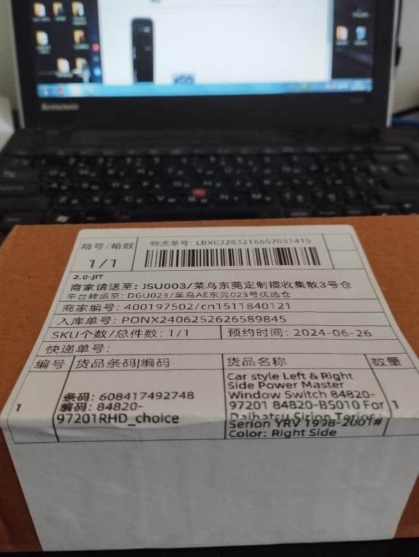 ПЕРЕКЛЮЧАТЕЛЬ СТЕКЛОПОДЬЕМНИКОВ DAIHATSU,TOYOTA 84820-97201 RHD