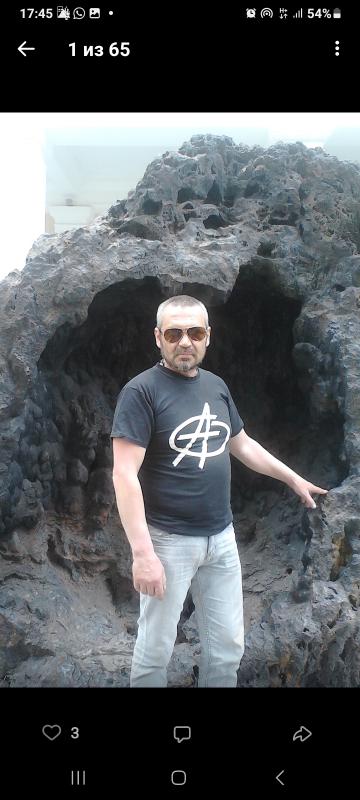 Реставрато