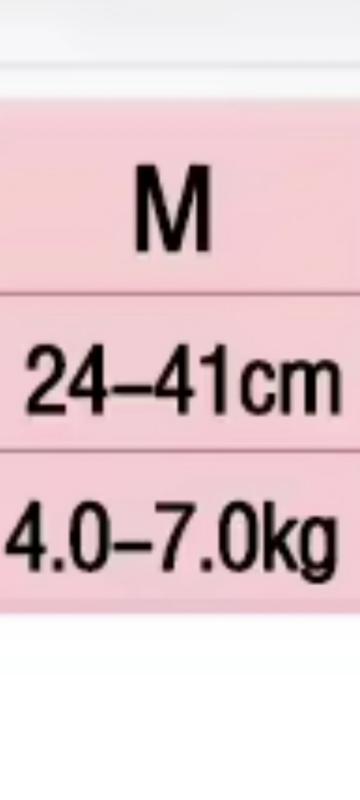 Одноразовые подгузники для собак.